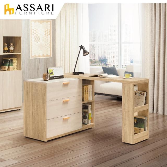 【ASSARI】葛瑞絲組合收納櫃(寬120-210x深40x高79cm)