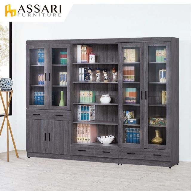 【ASSARI】古橡色下抽書櫃(寬79.5x深32x高184.5cm)
