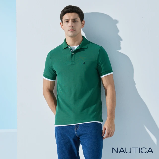 【NAUTICA】男裝 經典素色吸濕排汗短袖POLO衫(綠色)