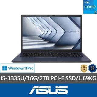 【ASUS 華碩】特仕款 15.6吋輕薄商用筆電(Expertbook B1502CVA/B1508/i5-1335U/16G/2TB SSD/W11P)