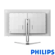 【Philips 飛利浦】42M2N8900 42型 OLED 4KUHD 138Hz 平面電競螢幕(不閃屏/低藍光/0.1ms)