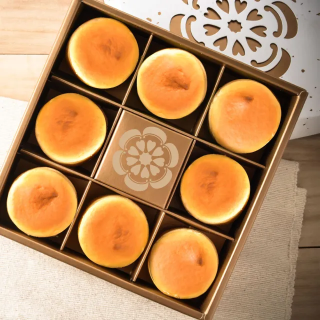 【久久津】道南半熟乳酪+玫瑰檸檬乳酪塔二盒組(40gx8入/盒+70gx4入/盒)