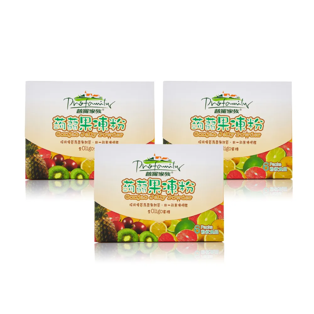 【普羅拜爾】蒟蒻果凍粉 6包×3盒(非一般膠體、無色素防腐劑、添加Oligo寡醣)