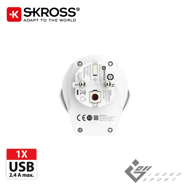 【瑞士Skross】歐規旅行萬國轉接頭附USB孔(萬國轉接頭 旅充 電源轉接頭 插座 充電器 多項認證)