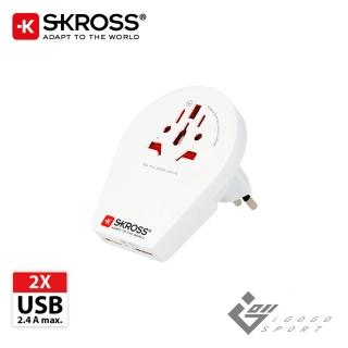 【瑞士Skross】歐規小圓3插旅行萬國轉接頭附USB孔(萬國轉接頭 旅充 電源轉接頭 插座 充電器 多項認證)