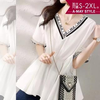 【艾美時尚】中大尺碼女裝 上衣 修身V領織帶拼接顯瘦娃娃衫。S-2XL(2色.預購)
