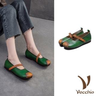【Vecchio】真皮娃娃鞋 方頭娃娃鞋/全真皮頭層牛皮復古拚色手工縫線寬楦方頭魔鬼粘娃娃鞋(綠)