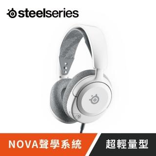 【Steelseries 賽睿】Arctis Nova 1有線電競耳機麥克風(電競/耳機/頭戴式/有線/白色)