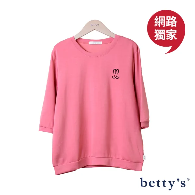 【betty’s 貝蒂思】網路獨賣★超Q兔子刺繡太空棉五分袖T-shirt(共三色)