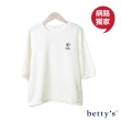 【betty’s 貝蒂思】網路獨賣★超Q兔子刺繡太空棉五分袖T-shirt(共三色)