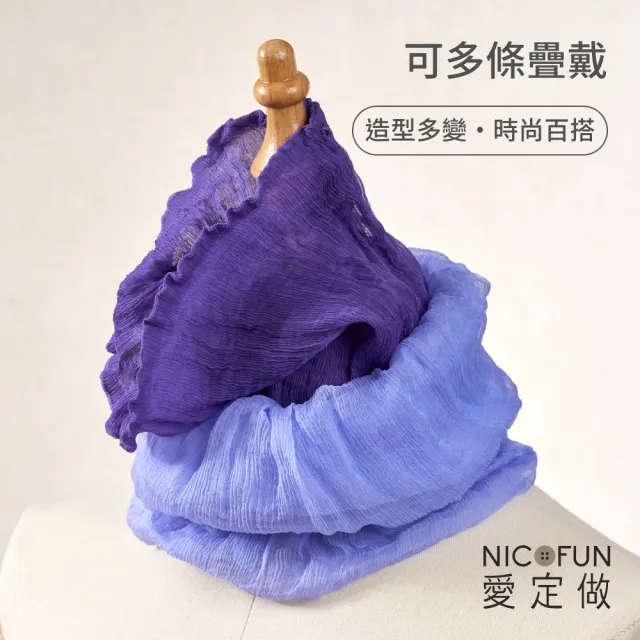 【NicoFun 愛定做】木質系33 淺駝柳葉絲 百搭圍脖 圍巾 100%桑蠶絲 真絲(silk四季圍脖 圍巾 領巾 髮帶)