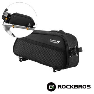 【ROCKBROS洛克兄弟】自行車上管袋 1.3L(上管包/車包/收納包/車袋/單車/導航)