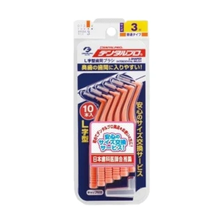 【JACKS】日本 DENTALPRO L型牙間刷3號-S(10入裝/平輸商品)