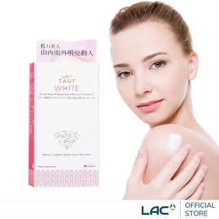 【LAC 利維喜】回原皙亮膠囊x1盒組(共60顆/穀胱甘太/葡萄籽/維生素C/朝鮮薊)