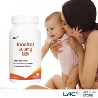 【LAC 利維喜】肌醇食品錠x1入組(共100錠/500mg/好孕降臨/新裝上市/好孕限定)