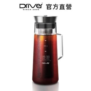 【Driver】冷熱兩用茶/咖啡冷萃壺-1000ml(冷萃咖啡 咖啡壺 冷熱兩用 泡茶壺 玻璃壺)