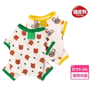【hipidog 嬉皮狗】可愛滿印領標四腳家居服(春秋款寵物服飾 貓狗衣服 柔軟舒適)