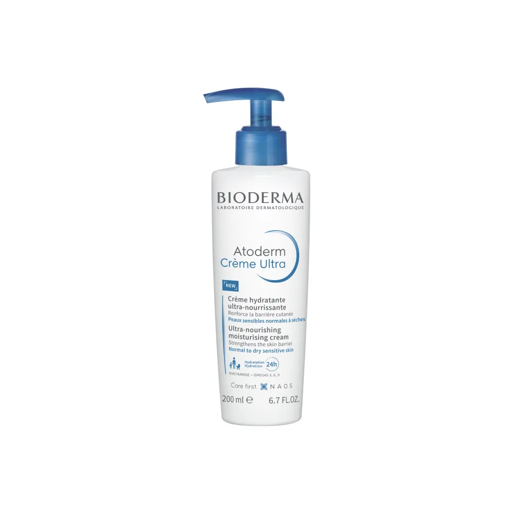 【BIODERMA 貝膚黛瑪】舒益B3彈潤修護輕乳霜200ml(官方直營)