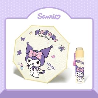 【SANRIO 三麗鷗】萌趣酷洛米手動三折黑膠晴雨傘摺疊傘(防曬傘 陽傘)