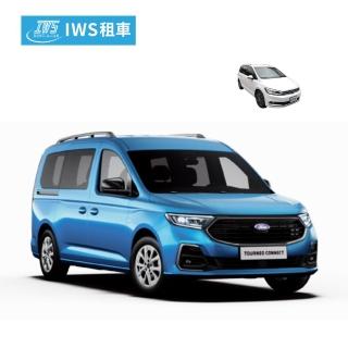 【IWS租車】休旅車一日使用券(7人座)