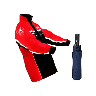 【天德牌】R5側開式背包版兩件式風雨衣(超值組合-買雨衣贈送自動傘)