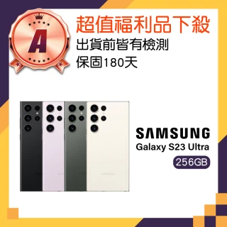 【Samsung 三星】A級福利品 Galaxy S23 Ultra 6.8吋 5G(12GB/256GB)