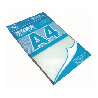 【MBS 萬事捷】A4 膠膜-20入
