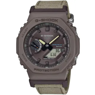 【CASIO 卡西歐】卡西歐G-SHOCK 雙顯運動藍芽太陽能運動錶-棕色(GA-B2100CT-5A 台灣公司貨)