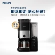 【Philips 飛利浦】全自動雙研磨美式咖啡機(HD7900/50)