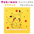 【小禮堂】Pokemon 寶可夢 純棉方巾 35x34cm - 皮卡丘坐姿款(平輸品)