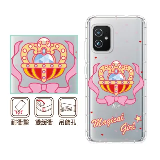 【反骨創意】ASUS 全系列 彩繪防摔手機殼-魔法杖(ZenFone12Ultra/11/10/9/8/5Z/3/ZS590KS/ZE552KL/ZS620KL)