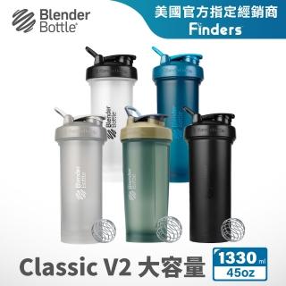 【Blender Bottle】美國原裝Classic-V2大容量防漏搖搖杯45oz/1330ml(blenderbottle/運動水壺/搖搖杯)