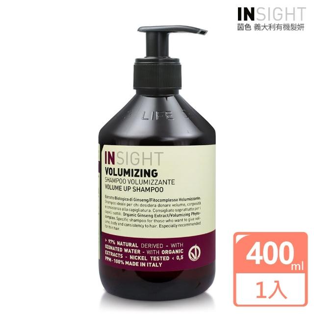 【INSIGHT茵色 義大利有機髮妍】人蔘強韌豐盈髮浴400ml(原廠公司貨-洗髮精)