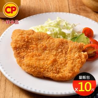 【卜蜂】國產厚切日式炸豬排 x 10片(量販包 團購美食.居家料理.餐廳御用)