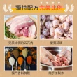 【炎大生鮮】蒜香黑胡椒鹹豬肉(300g/包 共3包)