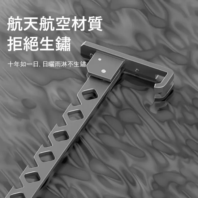 【Kyhome】180°壁掛折疊曬衣架 太空鋁隱形晾衣桿 掛衣架 (租屋防鏽/陽台浴室收納/免打孔)