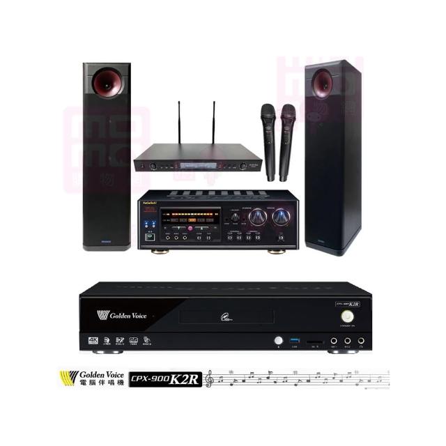 【金嗓】CPX-900 K2R+DSP-A1II+SR-889PRO+KARMEN H-88(4TB點歌機+擴大機+無線麥克風+喇叭)