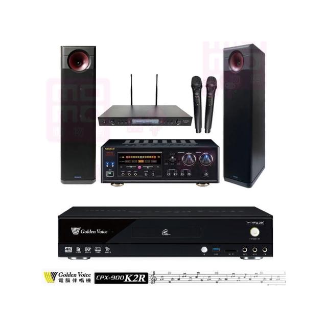 【金嗓】CPX-900 K2R+DSP-A1II+SR-889PRO+KARMEN H-88(4TB點歌機+擴大機+無線麥克風+喇叭)