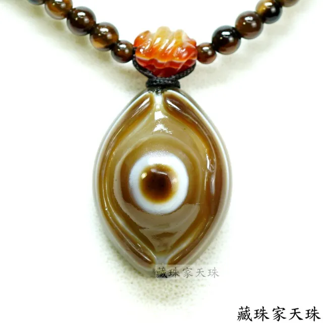 藏珠家】福份圓滿25x33mm天眼天珠項鍊- momo購物網- 好評推薦-2025年12月