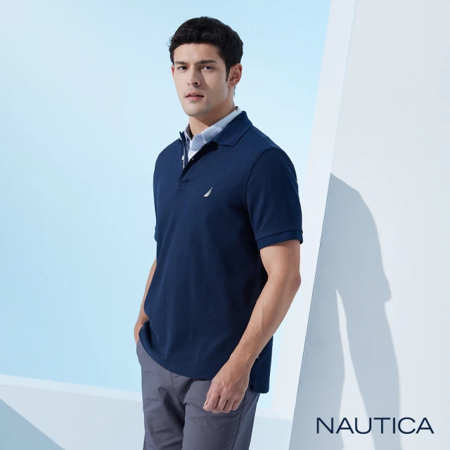 NAUTICA 男裝 素色質感透氣短袖POLO衫(深藍)