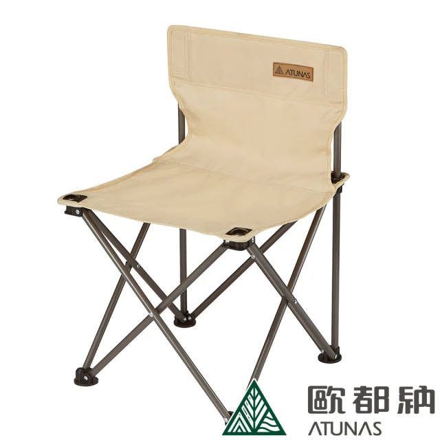 Helinox Chair one mini 多地迷彩(HX