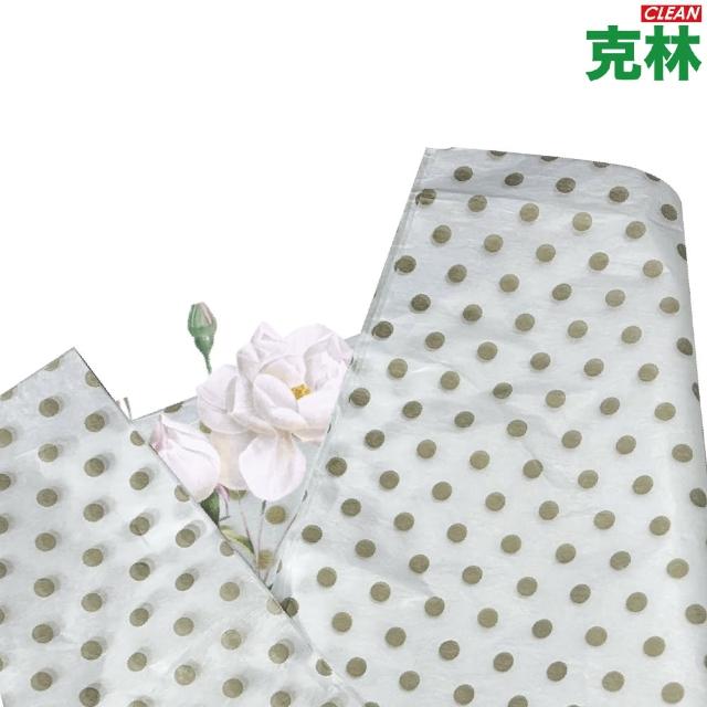 【CLEAN 克林】印刷薄棉紙 15gsm 50x70cm 100張/包(禮品包裝紙 雪梨紙 填充紙 內襯紙 手作材料 花藝包裝)