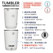 【CAMELBAK】350ml Tumbler 不鏽鋼雙層真空保溫/保冰杯(真空保溫/保冰/不鏽鋼)
