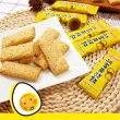 【惠香】鹹蛋黃酥餅220g(台灣親親 方塊酥)