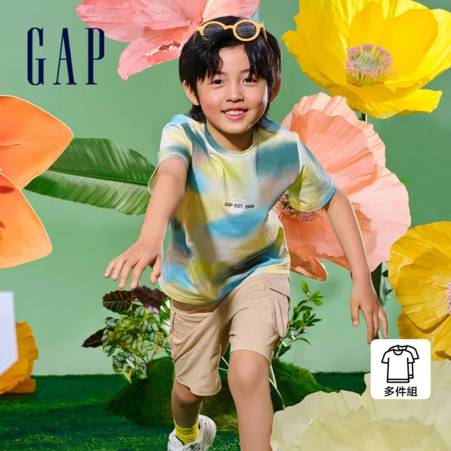 【GAP】男童裝 Logo純棉小熊印花圓領短袖短褲家居套裝-黃卡其拼色(890523)