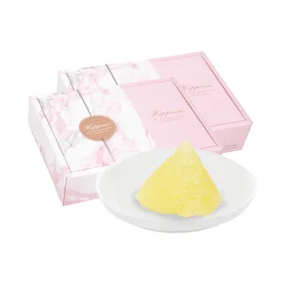 【樂活e棧】繽紛蒟蒻水果冰粽-芭樂口味8顆x2盒(端午 粽子 甜點 全素)