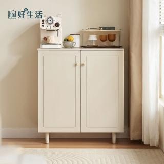 【hoi! 好好生活】林氏木業椰子糖系列0.8M雙門餐邊櫃 TE1T