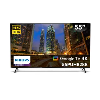 【Philips 飛利浦】55吋4K Google TV智慧聯網液晶顯示器(55PUH8288)