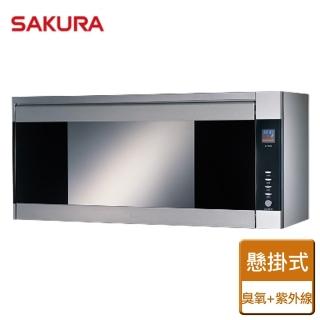 【SAKURA 櫻花】/90CM臭氧+紫外線殺菌殺菌烘碗機80CM/90CM(Q-7580AS - 含基本安裝)