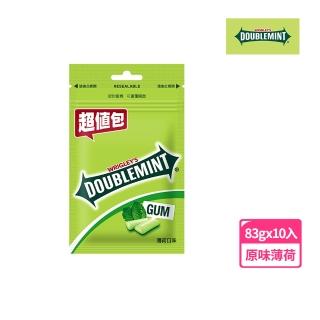 【青箭】粒裝口香糖 薄荷口味 82.6g*10入